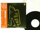 T.REX ELECTRIC WARRIOR PHILIPS RJ-7206 JAPAN PROMO OBI VINYL LP