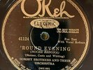 Okeh 41124 Dorsey Brothers  Orch  OUT OF THE DAWN  78 rpm  jazz 1930 E+  Big T