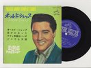 Elvis Presley 1965 Japan 33rpm STEREO EP ELVIS, VOL.2 Japanese