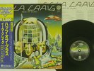 EELA CRAIG HATS OF GLASS VERTIGO BT-8115 JAPAN OBI VINYL LP