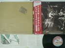 LED ZEPPELIN IN THROUGH OUT DOOR SWAN SONG P-10726N JAPAN OBI VINYL LP