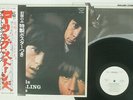ROLLING STONES OUT OF OUR HEADS LONDON GP-1054 JAPAN OBI PROMO VINYL LP