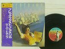SUPERTRAMP BREAKFAST IN AMERICA A&M AMP-6034 JAPAN OBI VINYL LP