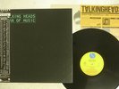 TALKING HEADS FEAR OF MUSIC SIRE P-6487 JAPAN OBI VINYL LP