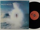 CHRISTIAN BOULE Photo Musik POLYDOR LP VG+ france w/ lyric sheet insert ^^