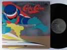 CURLY CURVE Self Titled BRAIN 1040 LP VG+ germany embossed gatefold ^^