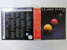 Wings Venus And Mars Capitol Records EPS-80236 Japan  VINYL LP OBI