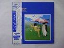 The Penguin Cafe Orchestra Music From The   EG 25MM0138 Japan  VINYL LP OBI