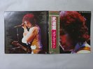Bob Dylan Bob Dylan At Budokan CBS/Sony 40AP 1100 1 Japan Promo VINYL LP OBI