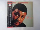 Paul Chambers 1st Bassman Vee Jay Records 22YB-2004 Japan  VINYL LP OBI