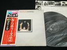 THE BEATLES - RARITIES - JAPAN VINYL LP FLAG OBI #35 EAS-81325