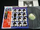 THE BEATLES - A HARD DAY'S NIGHT - JAPAN VINYL LP FLAG OBI #3 EAS-80552