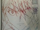 Hikaru Utada One Last Kiss Vinyl EP Crystal Blue Neon Genesis Evangelion Asuka