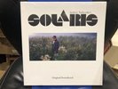 LIMITED TARKOVSKY SOLARIS ORIGINAL SOUNDTRACK ARTEMIEV LP VINYL CD PHOTOBOOK