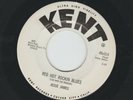 ROCKABILLY - JESSE JAMES -  RED HOT ROCKIN BLUES  -  HEAR -1958 PROMO KENT