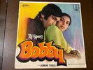 Laxmikant Pyarelal Raj Kapoor Bobby Soundtrack INDIA Bollywood Hindustani World