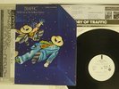 TRAFFIC SHOOT OUT AT THE FANTASY FACTORY ISLAND ILS-80282 JAPAN OBI PROMO LP
