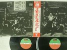 ALLMAN BROTHERS BAND AT FILLMORE EAST ATLANTIC P-5016,7A JAPAN OBI VINYL 2LP