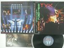STYX KILROY WAS HERE A&M AMP-28068 JAPAN OBI VINYL LP