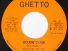 Funk Soul 45 - Brothers Of The Ghetto – Rockin' Chair - Ghetto Breaks  HEAR