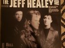 THE JEFF HEALEY BAND  'HELL TO PAY' GOLD PROMO STAMP COVER. W/ POSTCARD