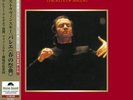 Valery Gergiev Mariinsky Orchestra Stravinsky The Rite of Spring LP STEREO SOUND
