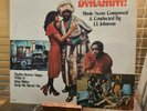 J.J.Johnson, Willie Dynamite, 1974 MCA Original Movie soundtrack Press, Vg+/Vg+
