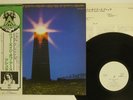 ASHRA NEW AGE OF EARTH VIRGIN VIP-6914 JAPAN OBI PROMO VINYL LP