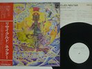 NEKTAR RECYCLED PHILIPS RJ-7177 JAPAN OBI PROMO VINYL LP