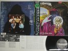 HALLOWEEN KEEPER OF THE SEVEN KEYS PART 1 VICTOR VIL-28076 JAPAN OBI PROMO LP