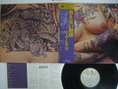 SUPERTRAMP ONDELIBLY STAMPED A&M AMP-7070 JAPAN OBI PROMO VINYL LP