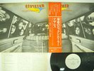 NAZARETH FATE OF ROCK 'N' ROLLER VERTIGO RJ-7089 JAPAN OBI PROMO VINYL LP