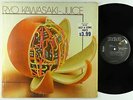 Ryo Kawasaki - Juice LP - RCA Stereo VG++ Shrink