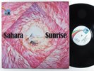 SAHARA Sahara Sunrise PAN LP VG+ germany gatefold ^^