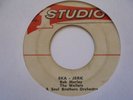 BOB MARLEY & THE WAILERS Ska Jerk STUDIO ONE  Early Press + Ska 7