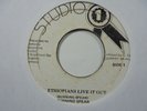 BURNING SPEAR Ethiopians Live It Out STUDIO ONE Roots Reggae 7