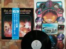 The Doobie Brothers – What Were Once Vices Are Now Habits  LP 1981 JAPAN  OBI