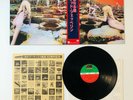 LED ZEPPELIN HOUSE OF THE HOLY Atlantic P-6520A Japan 1979 GF Obi
