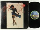 Windy City - Let Me Ride LP - Chi-Sound VG+ Shrink