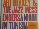 Art Blakey & The Jazz Messengers 