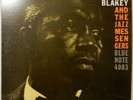 Art Blakey & The Jazz Messengers Moanin' Blue Note FRP 5-2 JAPAN VINYL LP JAZZ