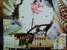 Lee Scratch Perry Dubsyndicate. Time Boom Devil Dead. Lp Reissue v. 2002.