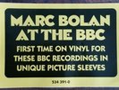 T.Rex Electric Sevens 2 Box Set.Marc Bolan 4 X 180g BBC Unique Singles RSD 2014.