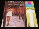 Marva Whitney-It's My Thing-ORIG. 1969 King KSD 1062 Funk LP-SEALED-James Brown