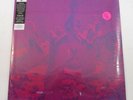 BARDO POND ACID MOTHERS TEMPLE GURU NEW UK 2 LP SPLIT COLORED VINYL Stoner Psych