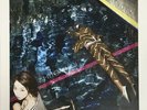 Hitomitoi City Dive 2012 Vinyl LP 2LP Japan City Pop