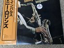 Sonny Rollins on Impulse  Vinyl LP Japanese A-91