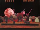 King's X MANIC MOONLIGHT Limited 1983-85 RSD 2021 New Orange Colored Vinyl LP