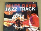 VINTAGE MILES DAVIS *JAZZ TRACK* JAZZ LP COLUMBIA 6-EYE CL 1268 MICROGROOVE