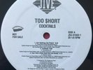 TOO SHORT   COCKTAILS 2 LP PROMO (1995) EX ORIG GANGSTA RAP HIP HOP   JIVE 41533